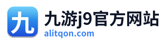 九游j9官方网站